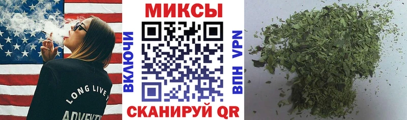 Купить  Кушва  Бутират оксана 