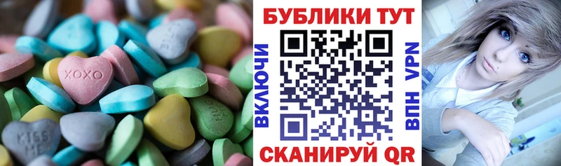 Ecstasy louis Vuitton  Купить где  Кушва 