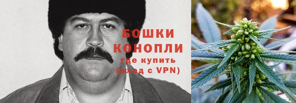 мяу мяу кристалл Верхний Тагил