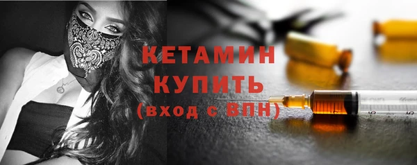 прущие грибы Верхнеуральск