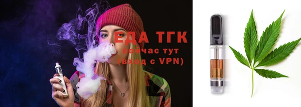 прущие грибы Верхнеуральск