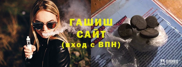 прущие грибы Верхнеуральск