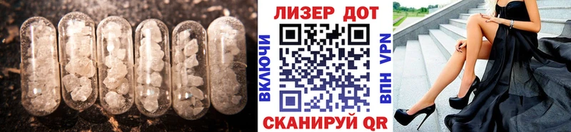 ЛСД экстази кислота  Купить закладки  Кушва 